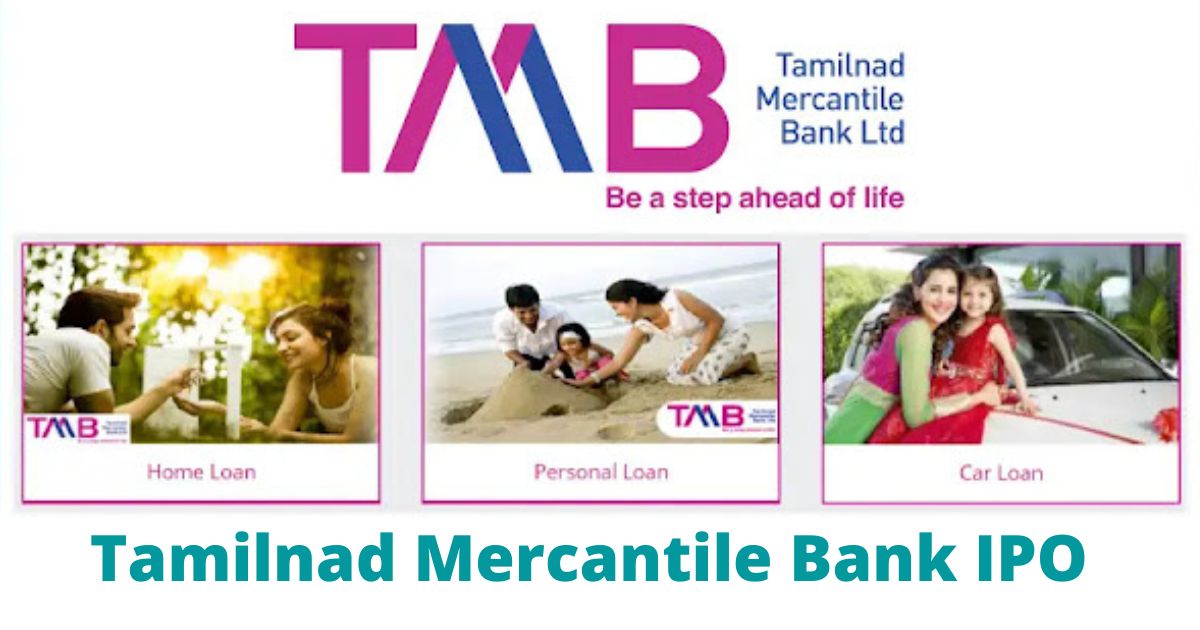 Tamilnad-Mercantile-Bank-IPO