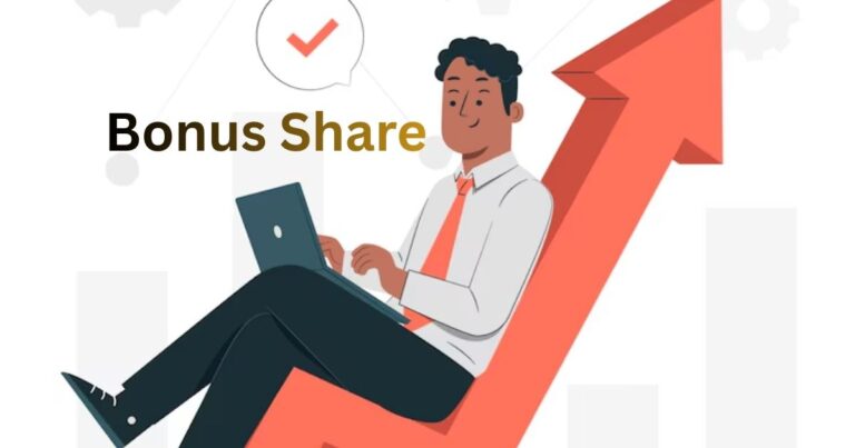 Authum Investment Bonus Issue: कंपनी का 4:1 बोनस शेयर ऐलान और रिकॉर्ड डेट जानकारी