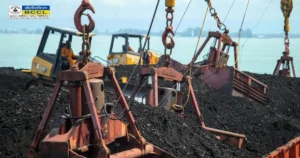 BCCL IPO details Hindi