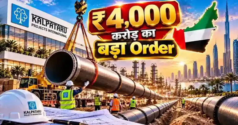 Kalpataru Projects UAE Order
