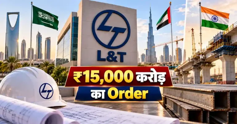 L&T Orders Power Transmission