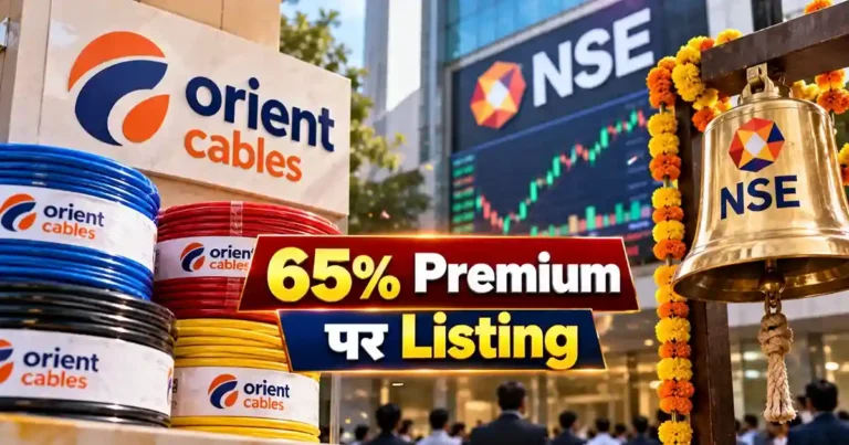 Orient Cables IPO Listing