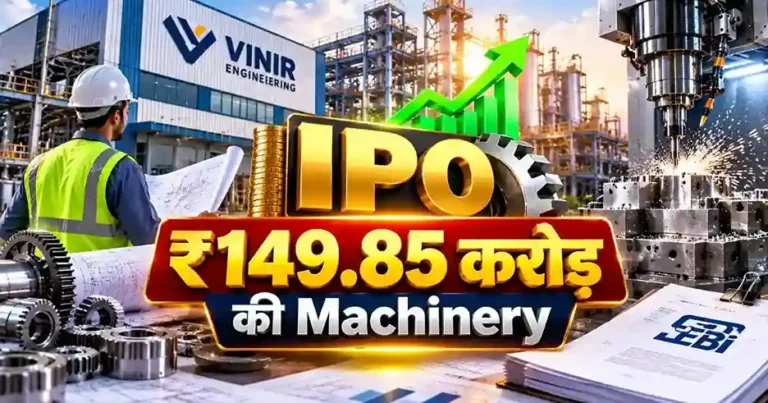 Vinir Engineering IPO