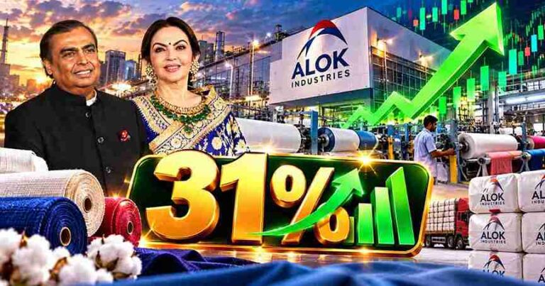 Alok Industries Share Price rises to ₹9.47 amid quarterly results