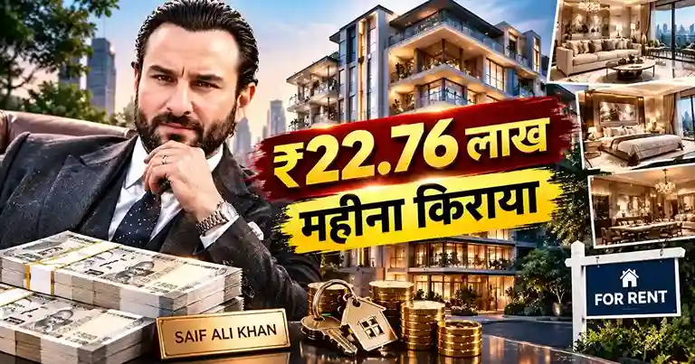 Saif Ali Khan Mumbai office lease deal at Kanakia Wall Street in Andheri East